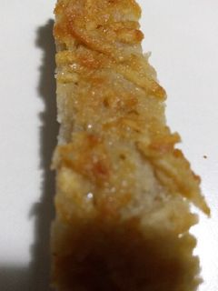 Una foto de Torta húmeda de manzana muy fácil