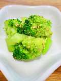 Broccoli Salt Namul for Bento Boxes