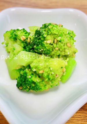 A picture of Broccoli Salt Namul for Bento Boxes.
