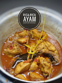 Foto resep Rica-Rica Ayam Semarangan