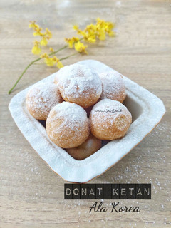 Foto resep Donat Ketan Korea (Chapssal Doughnut)