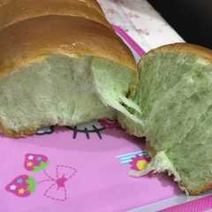 A picture of Roti Sobek Pandan.