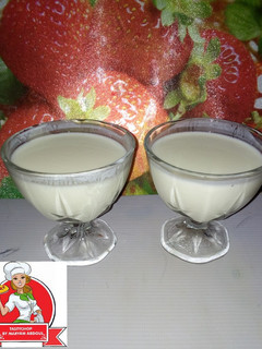 A picture of Homemade yogurt.