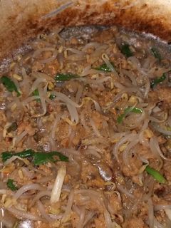 Foto resep Tumis Oncom Tauge