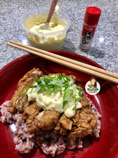 Foto resep Chicken Nanban