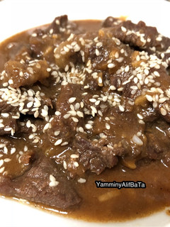 Foto resep Sapi Lada Hitam