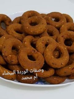 صورة لوصفة كعك مالح بدبس الفليفلة رووعة