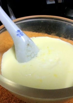 A picture of Steam Egg Dessert.