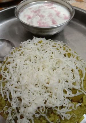 ગ્રીન પુલાવ(Green pulav recipe in Gujarati) રેસીપી મુખ્ય ફોટો