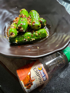 Gambar Easy korean cucumber