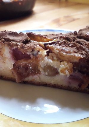 Őszi kevert szilvás süti recept fotója