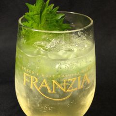 A picture of Shiso Mojito / Japanese Mint Herb.