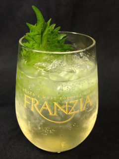 A picture of Shiso Mojito / Japanese Mint Herb.