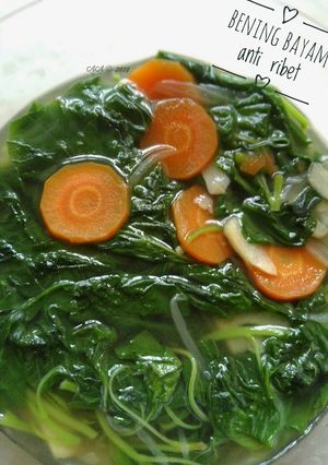 Foto resep Bening Bayam