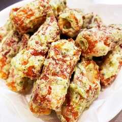 A picture of Easy Air Fryer Chikuwa Isobe-age!?.