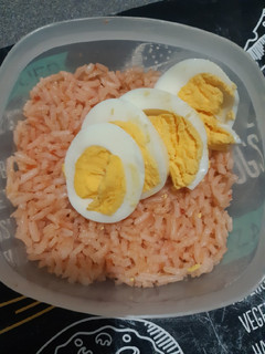 Una foto de Arroz rojo