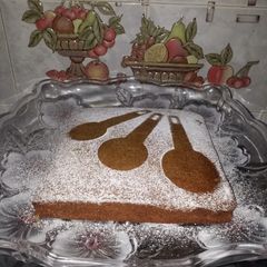 A picture of Bajry KY Aaty ka Cake.