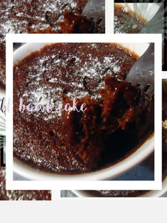 A picture of Chocolate bowl (mug) cake.