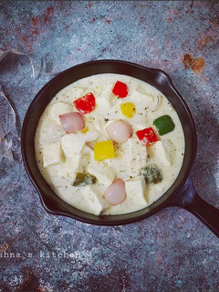A picture of Dahiwale Paneer.