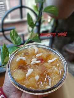 আনারসের চাটনি(anaraser chatni recipe in Bengali) রেসিপির প্রধান ছবি