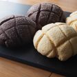 Easy Crunchy Cookie Crust Melon Pan