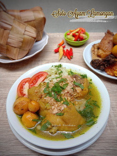 Foto resep Soto Ayam Lamongan