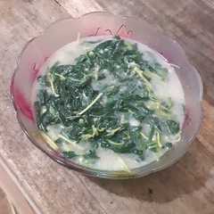 Foto resep Bobor daun singkong