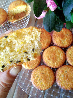 Φωτογραφία της συνταγής Passion Fruit Muffins