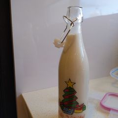 A picture of Coquito.