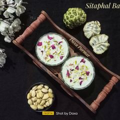 Sitaphal Basundi (Custard Apple Basundi) A picture of Sitaphal Basundi (Custard Apple Basundi).