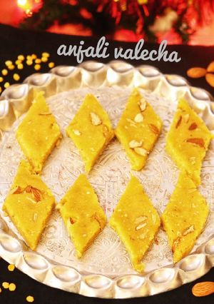 A picture of Doce de grao/ Goan doce.
