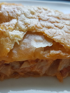 Una foto de Empanada de atún