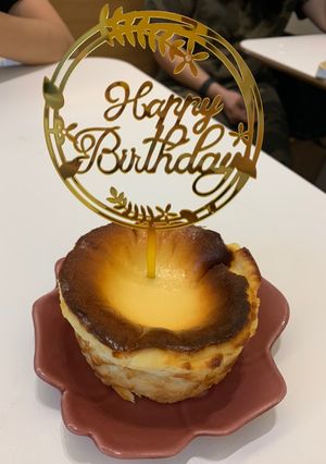 巴斯克芝士蛋糕Basque Cheesecake 的食譜成品照片