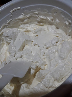 Una foto de Crema de mantequilla suave