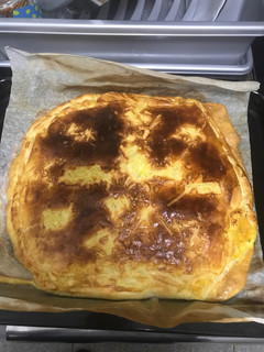 Una foto de Empanada de verduras