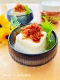 Chilled Tofu with Plenty of Katsuobushi and Kimchi