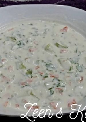 A picture of Mixed Veg Raita.