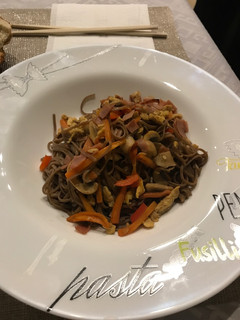 Una foto de Pasta Soba con verduras