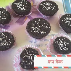 Oreo Cookies Cupcakes A picture of Oreo Cookies Cupcakes.