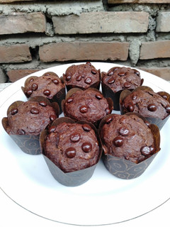Foto resep Banana Muffin Coklat