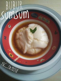 Foto resep Bubur Sumsum