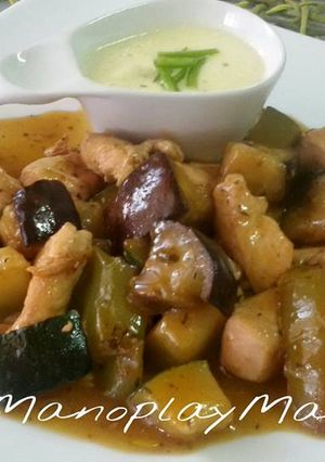 Una foto de Pollo souvlaki en gme, gmf y tradicional: