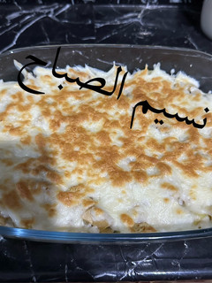 صورة لوصفة فراخ بالجبنه