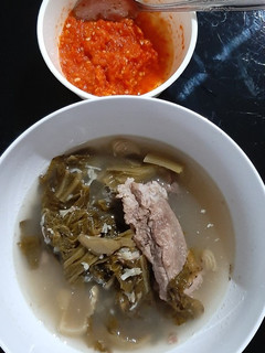 Foto resep Sayur Asin Iga Babi