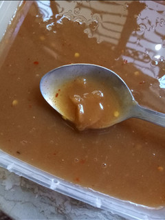 A picture of Imli ki chutney/imli sauce.