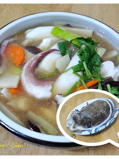 花枝招斬 之一 生炒花枝羹 的食譜成品照片