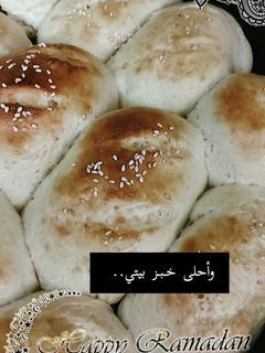 صورة لوصفة خبز أوتار