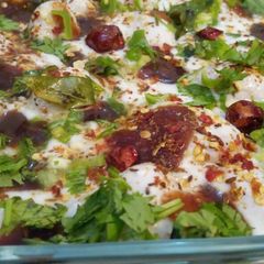 A picture of Special Dahi Baray.