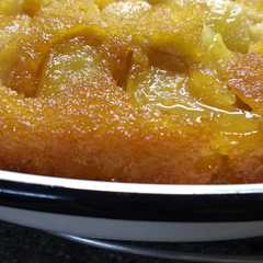 Una foto de Torta invertida de manzanas