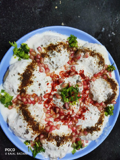 દહીં વડા (Dahiwada Recipe In gujarati) રેસીપી મુખ્ય ફોટો